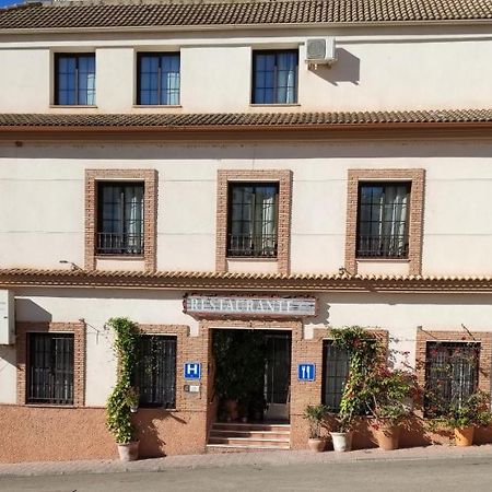 Hotel Casa Marchena Vilches Екстериор снимка