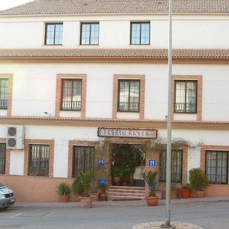 Hotel Casa Marchena Vilches Екстериор снимка