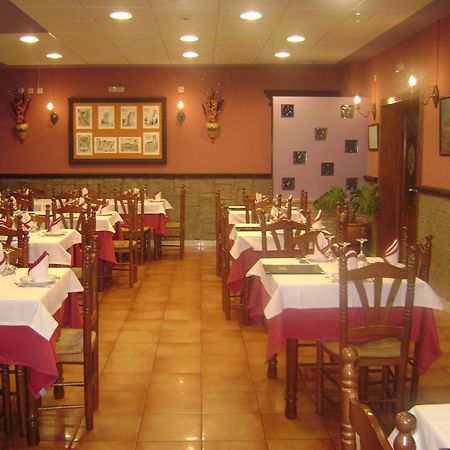 Hotel Casa Marchena Vilches Екстериор снимка
