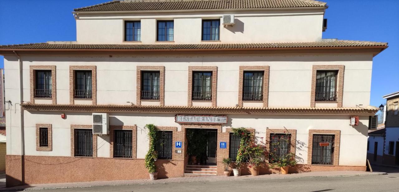 Hotel Casa Marchena Vilches Екстериор снимка