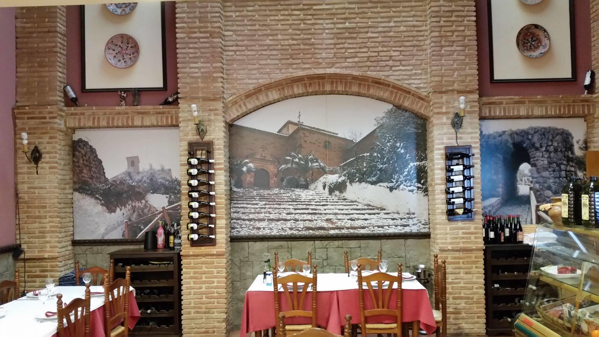 Hotel Casa Marchena Vilches Екстериор снимка
