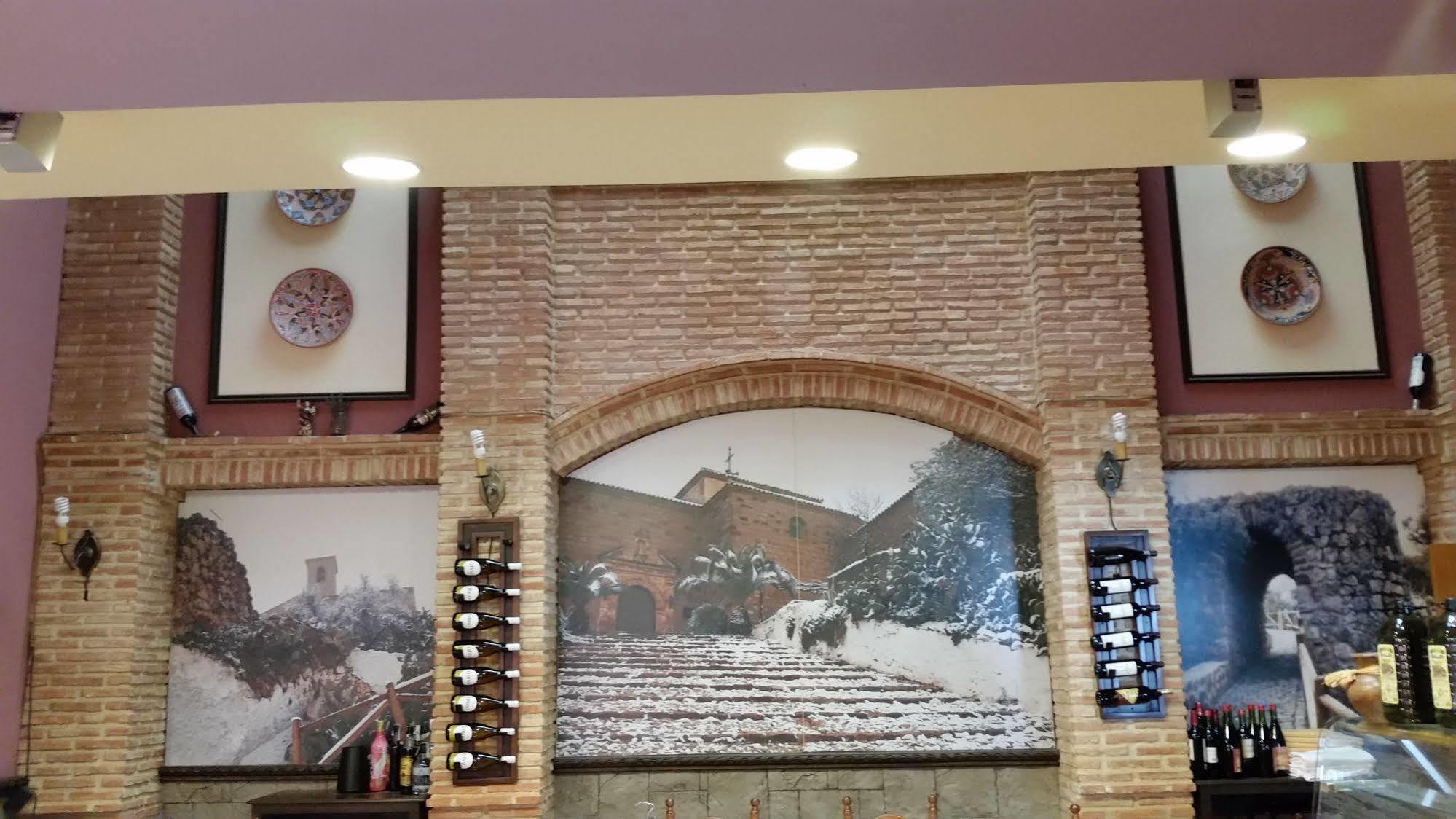 Hotel Casa Marchena Vilches Екстериор снимка